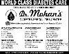 Dr Mohans Diabetes Specialities Centre -